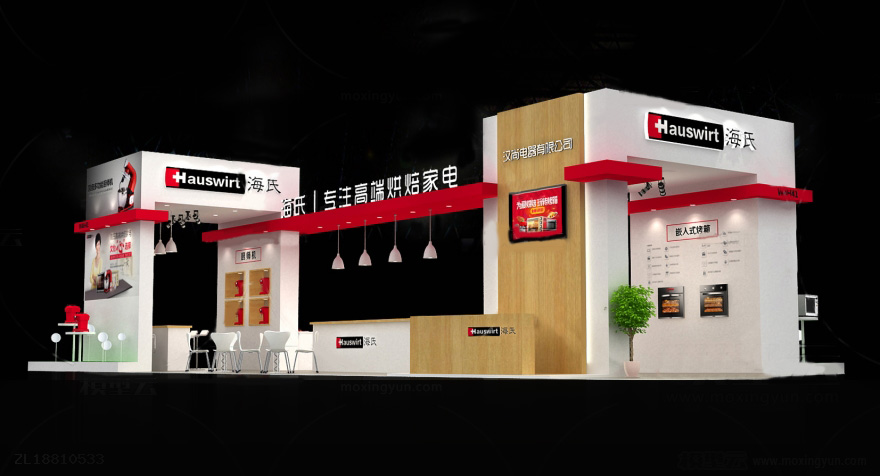 上海烘焙展臺(tái)設(shè)計(jì)圖片