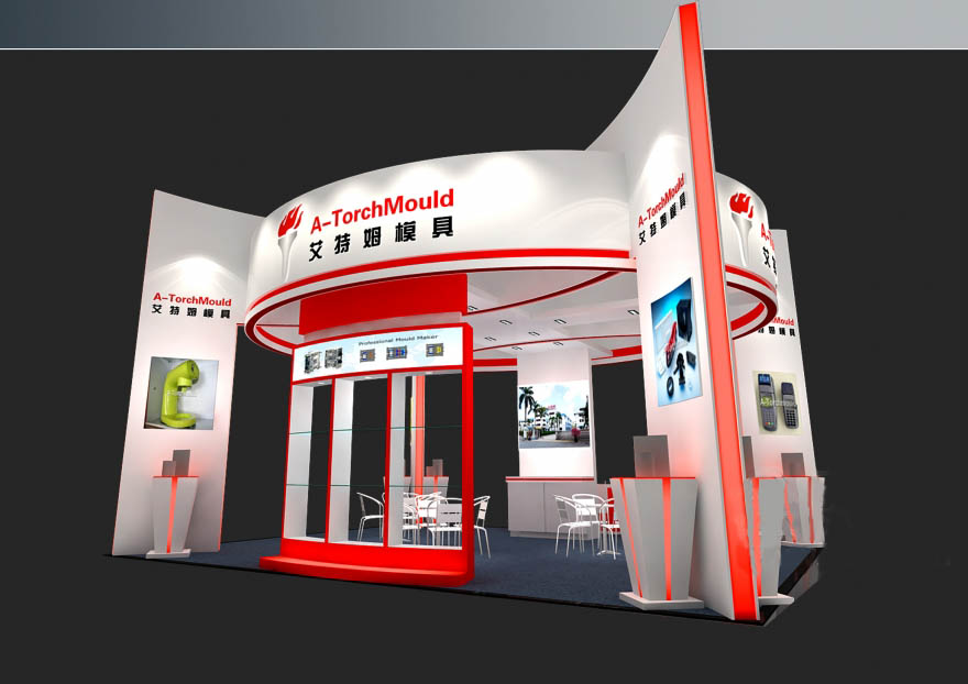 東莞模具展會搭建-艾特姆