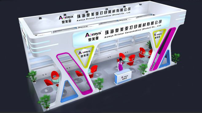 珠海展臺設計-奧美亞-打印耗材展臺設計