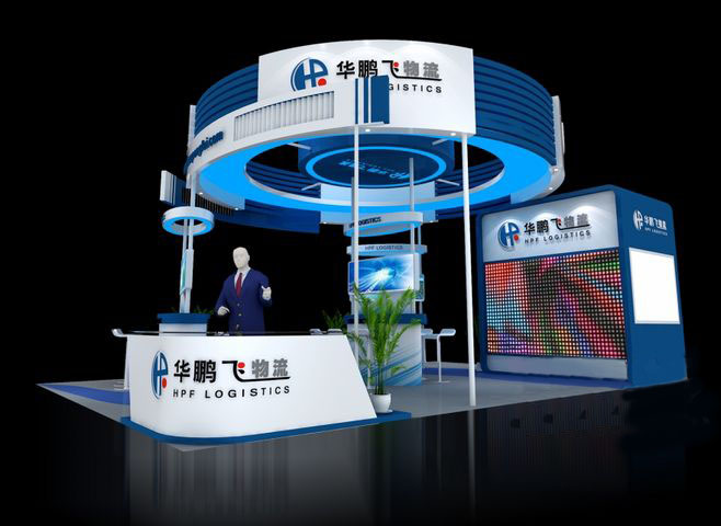 佛山展會設計-華鵬飛