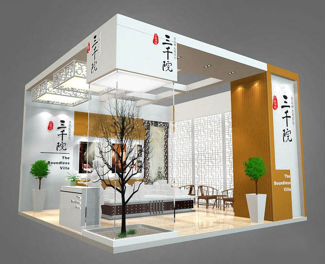 南寧展覽展位設(shè)計(jì)-三千院-房地產(chǎn)外展設(shè)計(jì)