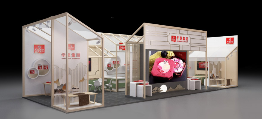 南寧展臺搭建-華美食品-東盟會展臺搭建