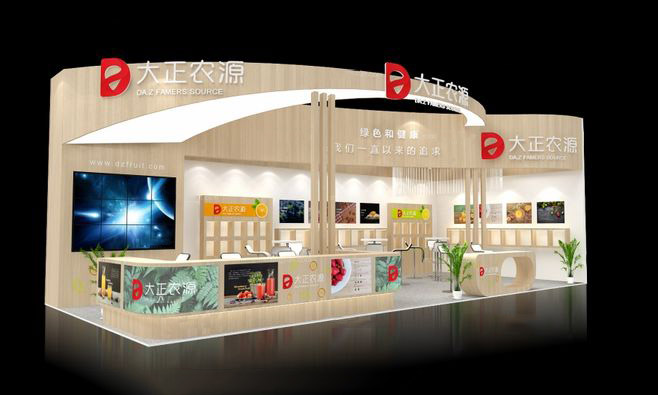 南寧會展搭建-大正農(nóng)源-東盟會展覽設(shè)計