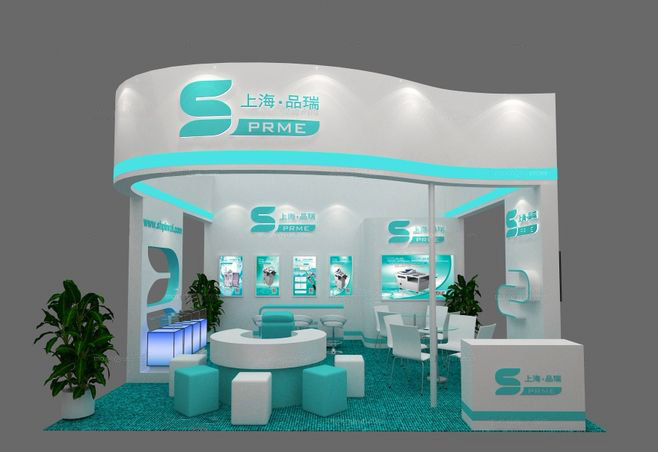 成都展會設(shè)計-上海品瑞-醫(yī)療展會設(shè)計