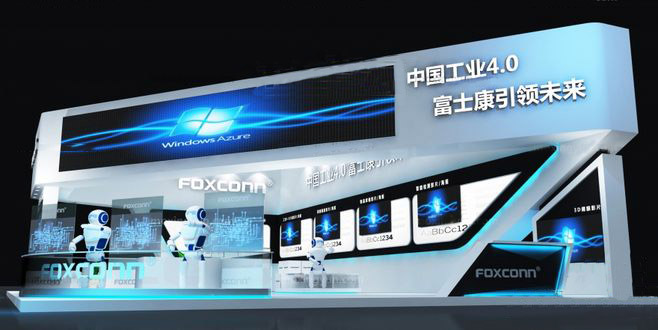 工博會(huì)展臺(tái)搭建-富士康-深圳展臺(tái)搭建