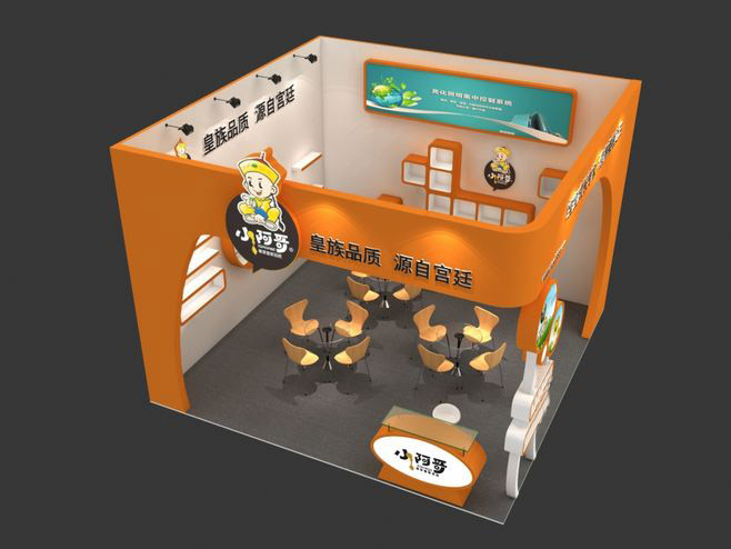 廣交會(huì)展臺(tái)搭建定制-小阿哥