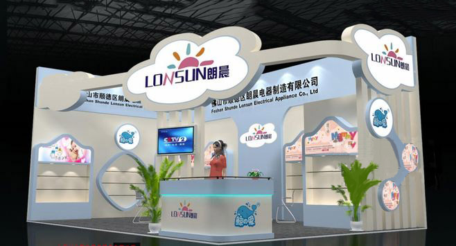 深圳照明展臺搭建-朗晨