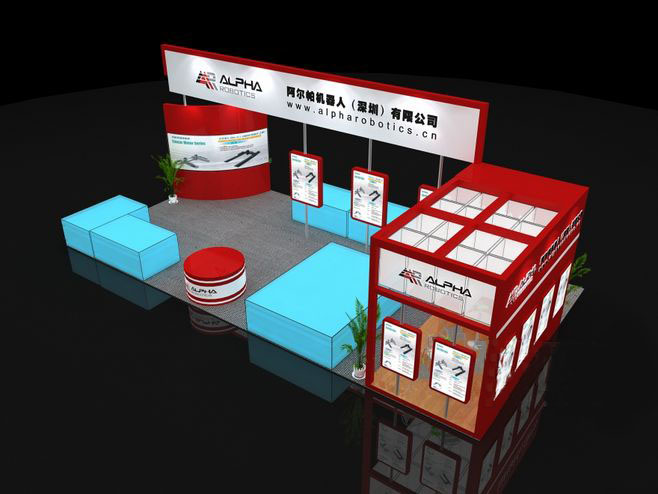 機(jī)器人展布展-阿爾帕-廣州會(huì)展搭建設(shè)計(jì)