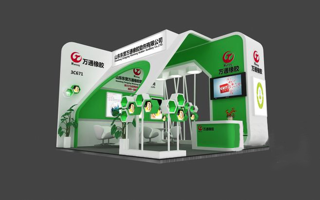 東莞工博會(huì)展會(huì)設(shè)計(jì)-萬(wàn)通橡膠-東莞展臺(tái)搭建