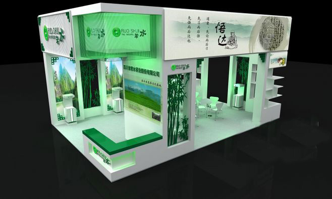 廣州茶博會展覽搭建-寶和祥