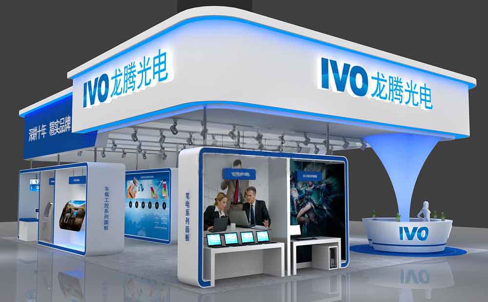 電子展會(huì)搭建設(shè)計(jì)-龍騰光電-深圳展會(huì)搭建