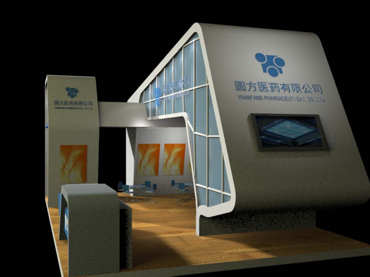 醫(yī)藥會展展臺設(shè)計-圓方-北京展臺設(shè)計與搭建