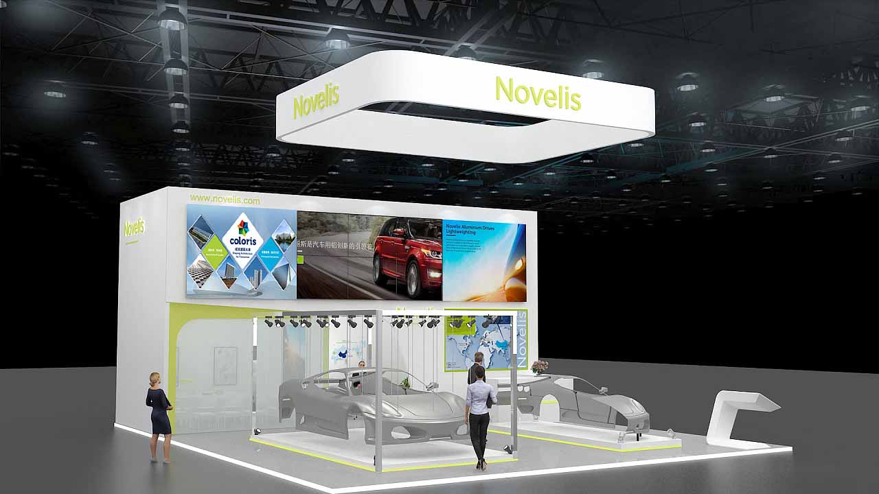 汽車會展展會搭建-Novelis-上海展臺設(shè)計與搭建