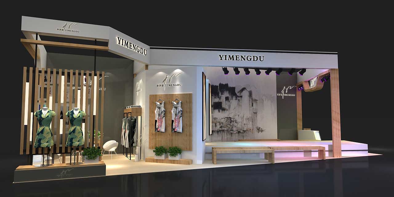 深圳展覽展示設(shè)計(jì)-YIMENGDU-服裝展會(huì)展臺(tái)搭建裝修