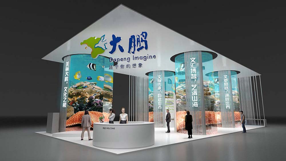 深圳展會搭建圖片