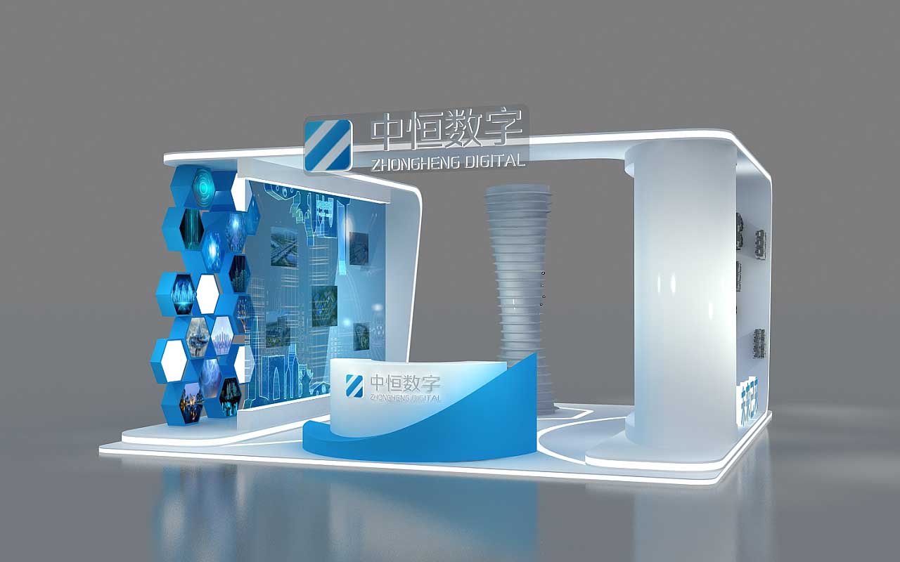 北京展臺(tái)設(shè)計(jì)裝修-中恒數(shù)字-建筑搭建展臺(tái)