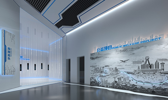 企業(yè)展廳設(shè)計(jì)-中國南方電網(wǎng)-公司展廳裝修|展廳設(shè)計(jì)施工
