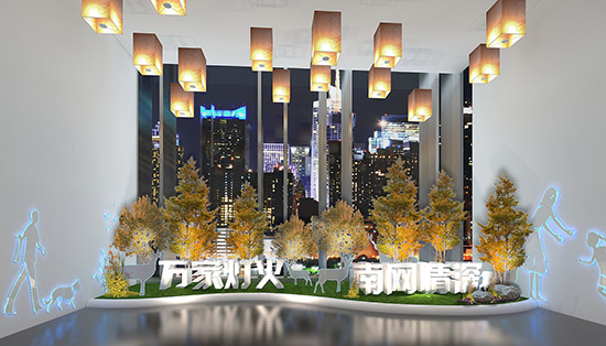 企業(yè)展廳設(shè)計-中國南方電網(wǎng)-公司展廳裝修|展廳設(shè)計施工