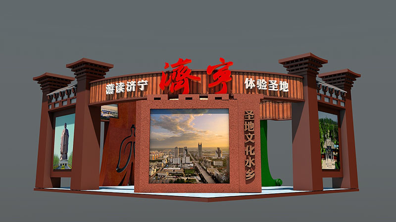 成都展廳設(shè)計