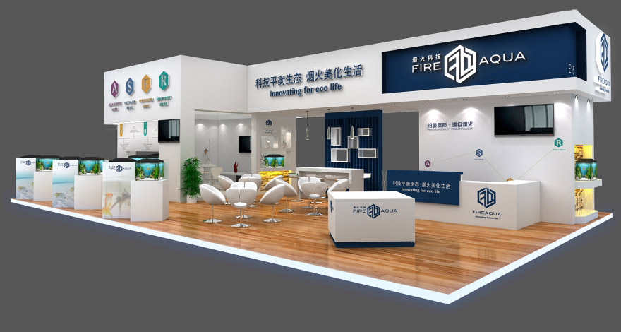 上海展覽展臺(tái)設(shè)計(jì)-煙火科技-寵物水族展會(huì)搭建裝修