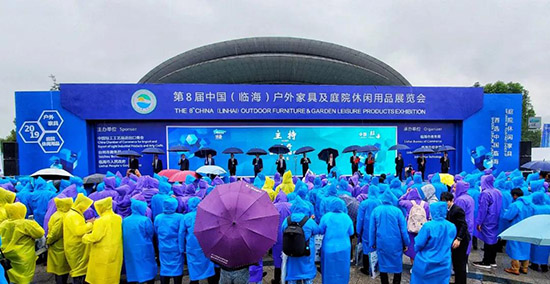 臨海戶(hù)外家具展主場(chǎng)搭建商