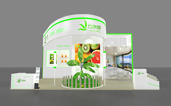 廣州裝修展臺設(shè)計(jì)-萬綠園-食品展會展臺設(shè)計(jì)|食品會展展會搭建|食品展臺布置裝修
