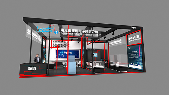 電子會展展會設(shè)計裝修-領(lǐng)創(chuàng)-深圳展臺展會搭建