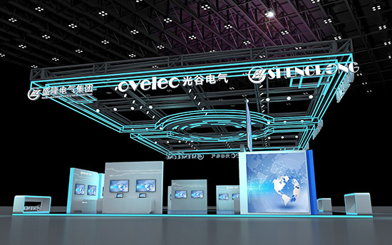 上海展會展臺設(shè)計-盛隆電氣-家電展臺展會布置搭建