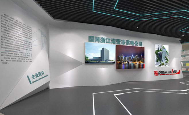企業(yè)文化展廳裝修-設(shè)計(jì)展廳搭建-北京展廳裝修制作