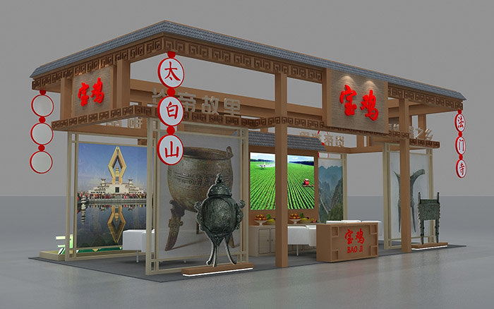 廣州展覽會展臺搭建-寶雞-旅游展臺展覽設(shè)計(jì)