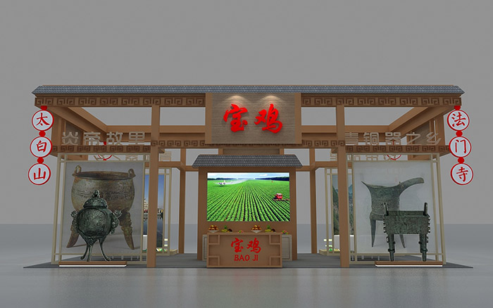 廣州展覽會展臺搭建-寶雞-旅游展臺展覽設(shè)計(jì)