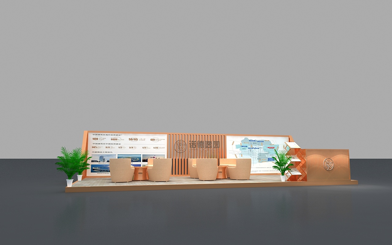廣州會(huì)展展會(huì)搭建-諾德逸園-房地產(chǎn)展臺(tái)展覽設(shè)計(jì)