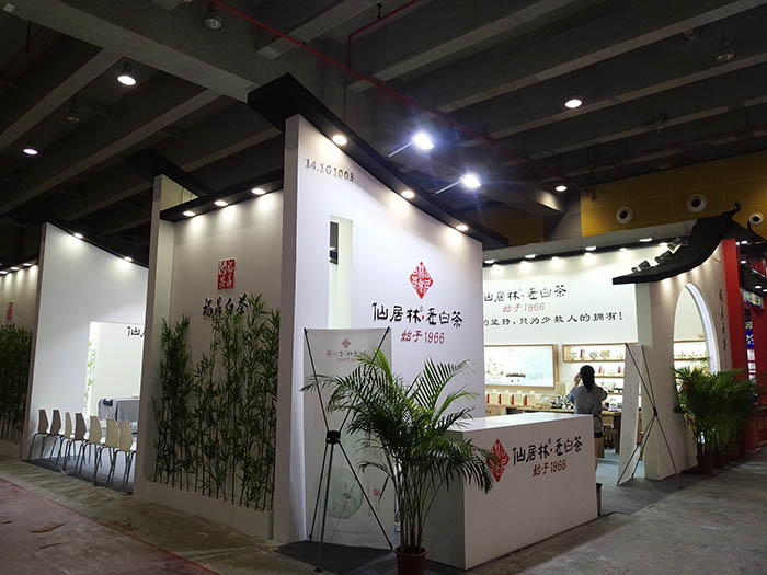 廣州茶博會(huì)展覽設(shè)計(jì)圖片