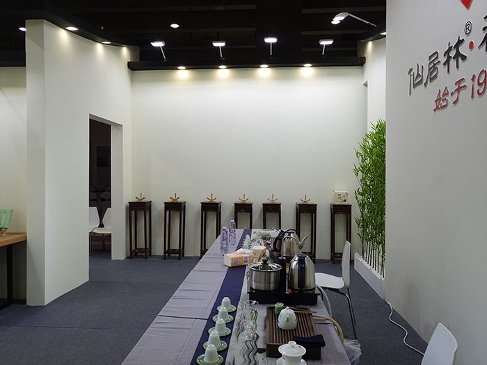廣州茶博會展覽設計-仙居林