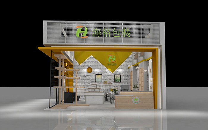 廣州展覽展臺(tái)搭建-海裕包裝-工業(yè)包裝展會(huì)布置