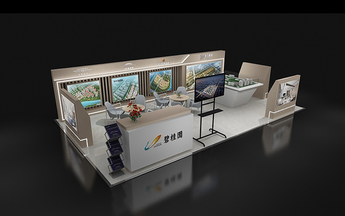 廣州會(huì)展展會(huì)搭建-碧桂園-房地產(chǎn)外展設(shè)計(jì)搭建