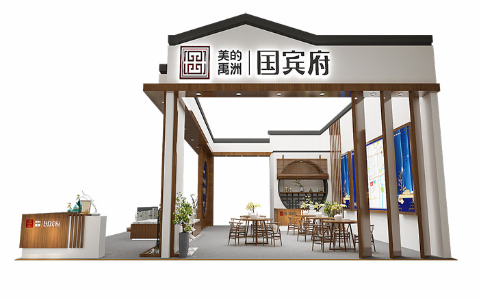 深圳展覽搭建-國(guó)賓府-房地產(chǎn)外展設(shè)計(jì)