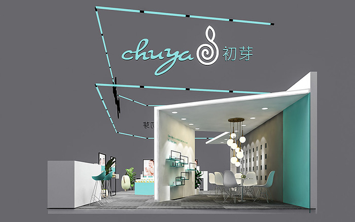 上海展臺(tái)策劃搭建-初芽-孕嬰童展臺(tái)設(shè)計(jì)裝修