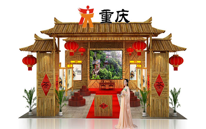 北京旅游展會(huì)設(shè)計(jì)-重慶旅游局