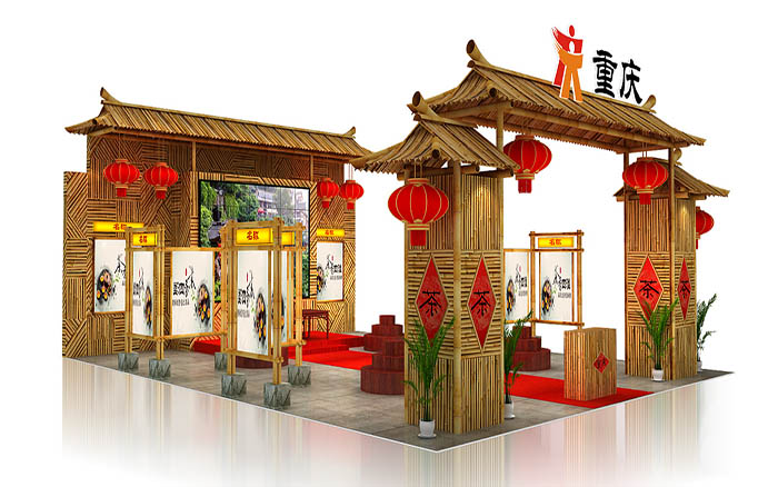 北京旅游展會(huì)設(shè)計(jì)-重慶旅游局