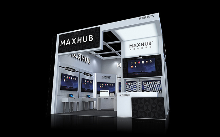 電子展會布置搭建-MAXHUB-香港展位搭建設(shè)計(jì)