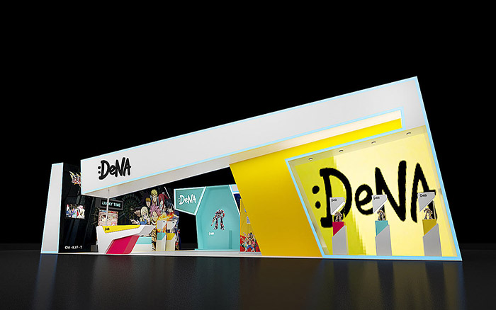 動漫展會搭建-DENA
