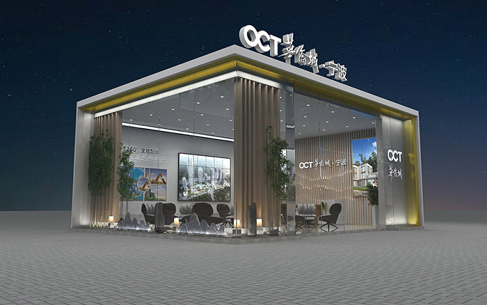 房地產(chǎn)展會(huì)展臺(tái)裝修-華僑城-深圳展覽裝修搭建