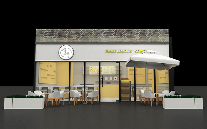 食品飲料展會搭建-一些檸檬一些茶-上海展覽裝修設(shè)計(jì)