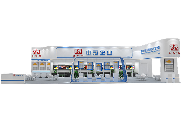 陶瓷展會設(shè)計-中冠企業(yè)-廣州展臺搭建裝修