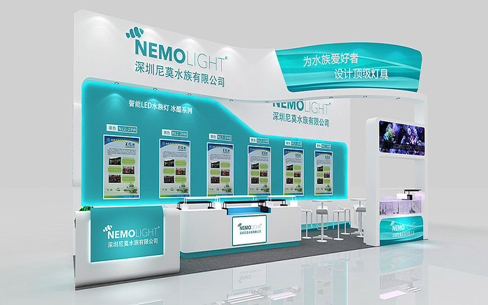寵物水族展會(huì)裝修-尼莫水族-廣州展臺(tái)搭建設(shè)計(jì)
