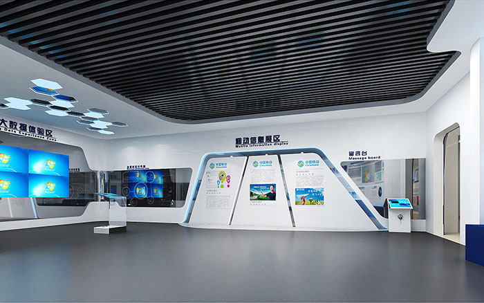 企業(yè)展廳策劃|企業(yè)展廳設(shè)計(jì)|企業(yè)多媒體展廳|展廳布置