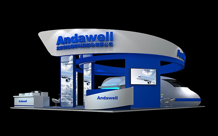 上海展覽會搭建-Andawell-航空展臺設(shè)計(jì)