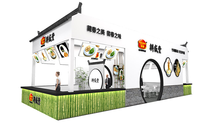 廣州展會策劃-耕盛堂-食品展會設(shè)計(jì)
