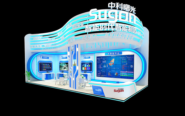 北京展覽展示制作-中科曙光-電子展臺(tái)布置